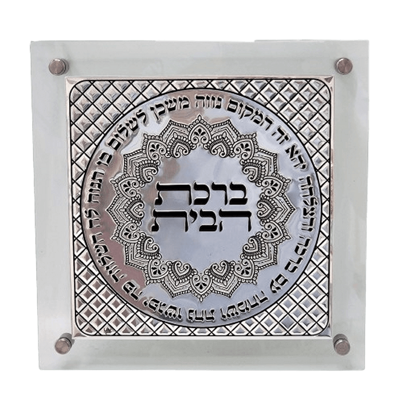 מתכת מוכספת לבבות