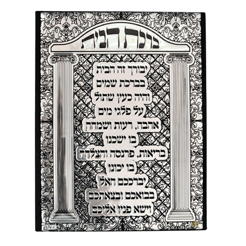מתכת מוכספת עמודים