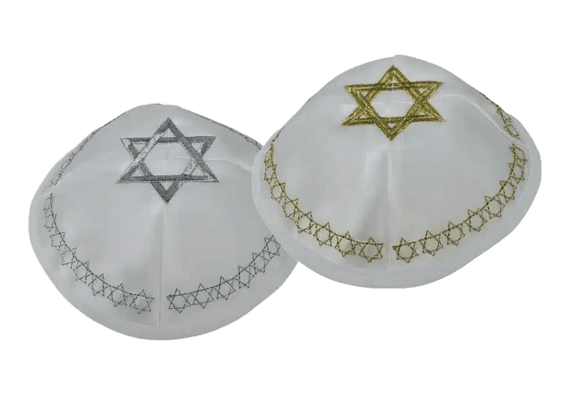 כיפת סאטן מגן דוד יופי של מסורת בזהב או כסף