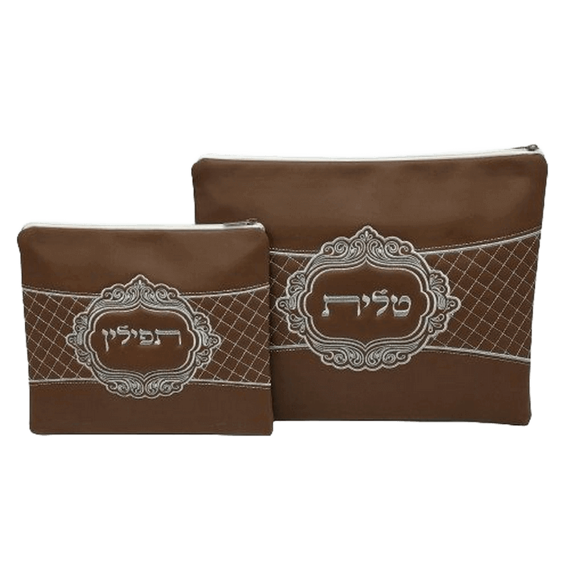 חום