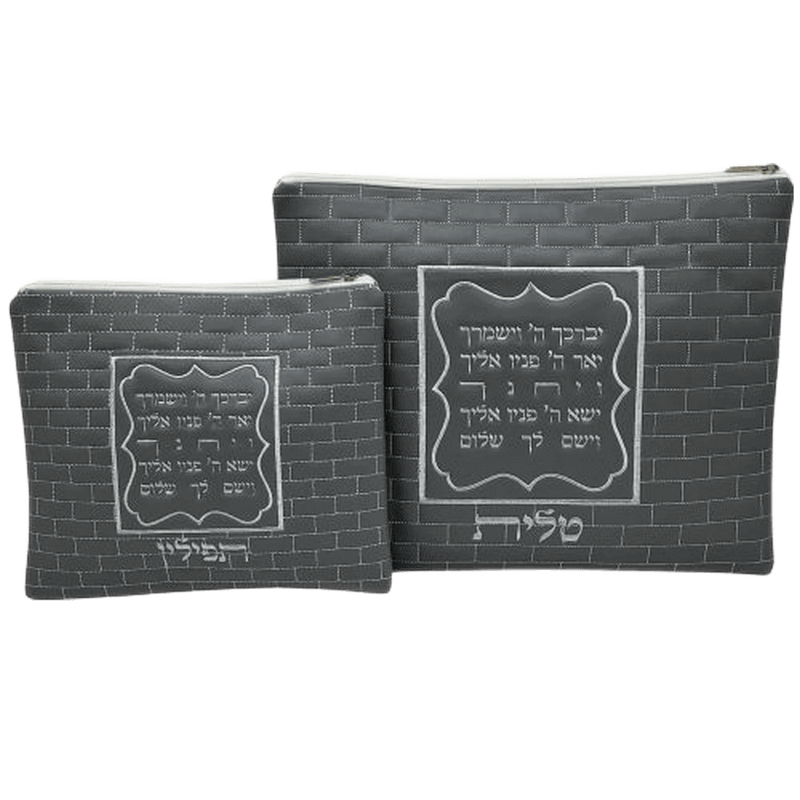 אפור