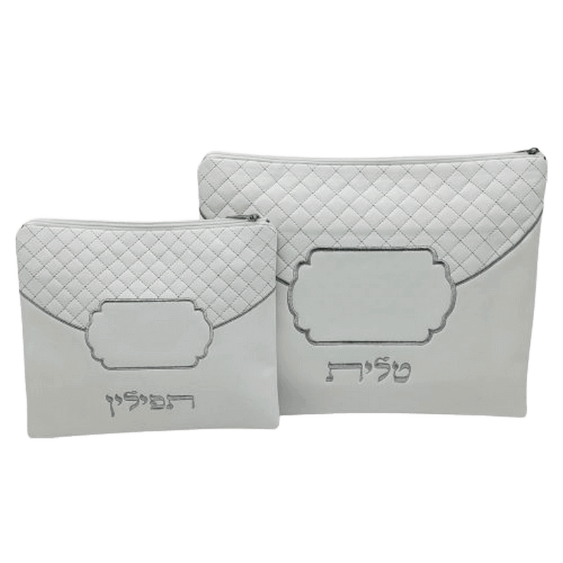 סט מהודר לטלית ותפילין דמוי עור לבן יופי של תשמיש מצווה