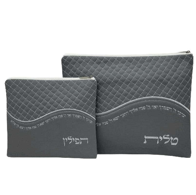 אפור