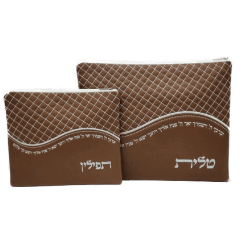 חום