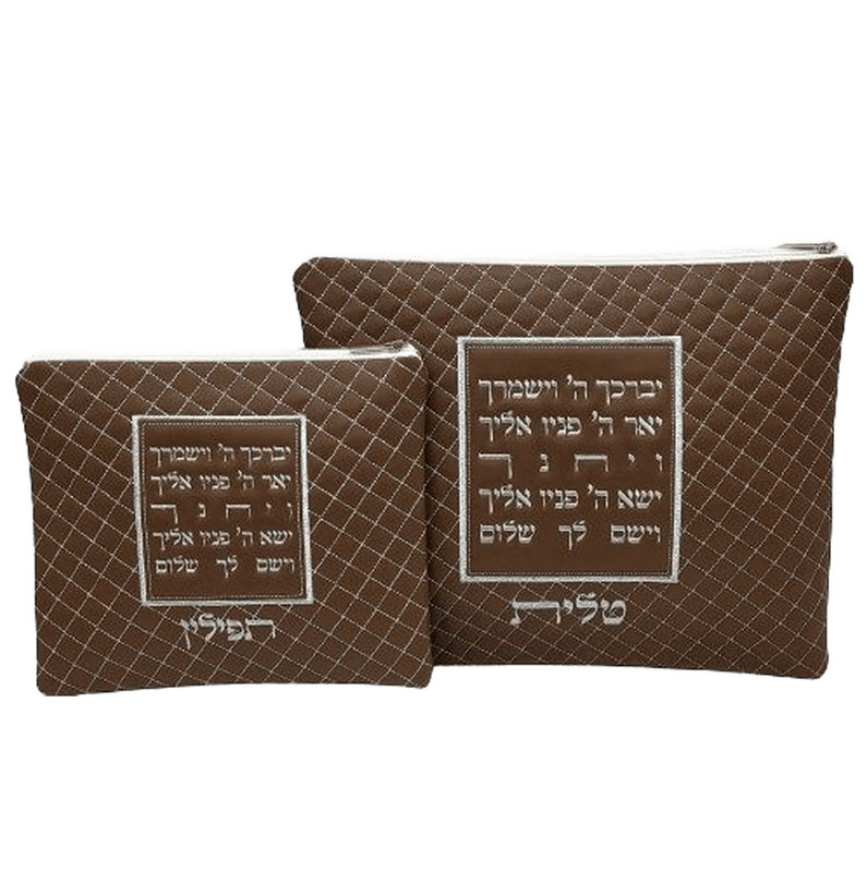 חום