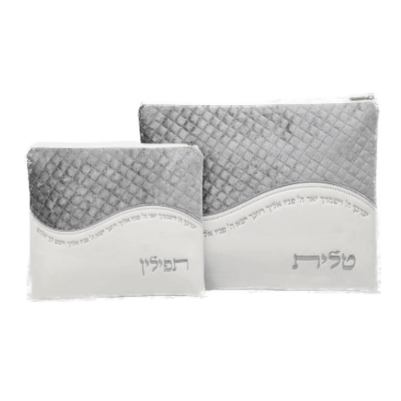 כיסוי לטלית ותפילין ברכה והידור מגן בסטייל מלווה בתפילה
