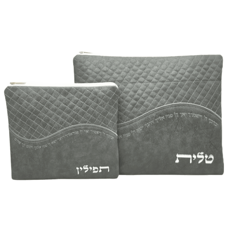אפור בטון