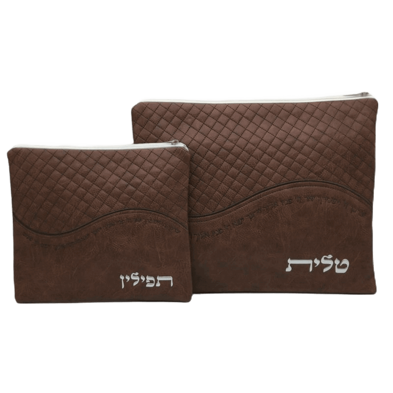 חום