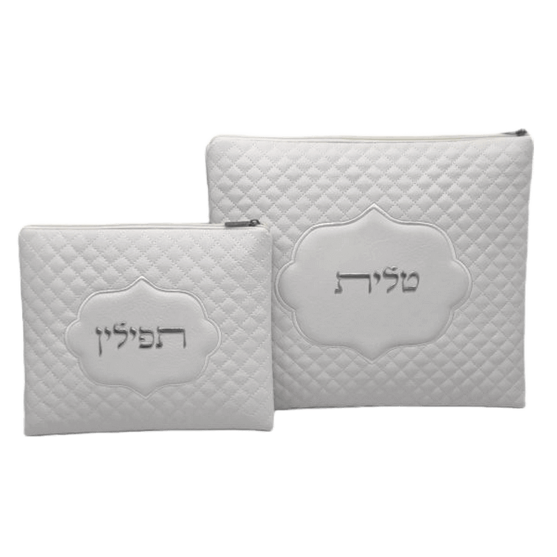 לבן כיתוב כסף