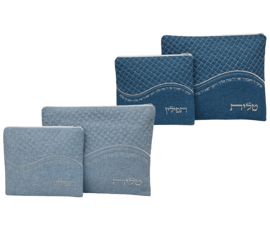 כיסוי לטלית ותפילין פשתן גל יברכך קדושה עם נגיעה של סטייל