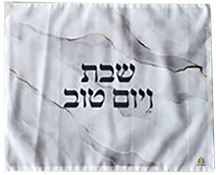 כיסוי חלה לשבת סאטן עיצוב יוקרתי דמוי שיש צבע לבן