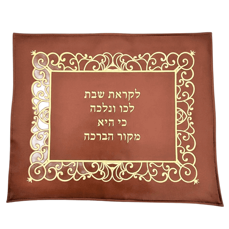 חום זהב 