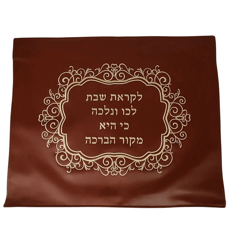 חום זהב