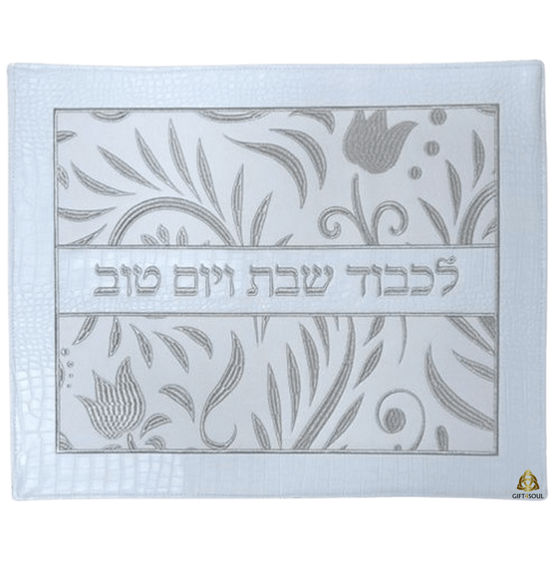  כיסוי לחלה לשבת דמוי עור לכבוד שבת ויום טוב אפור לבן