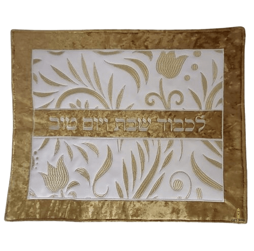 כיסוי לחלה לשבת עור רקמה כסופה