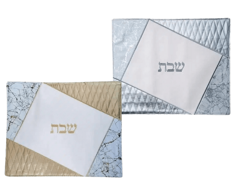 כיסוי חלה דמוי עור מעוצב יופי של שיש וברק של קדושה 2 דגמים לבחירה