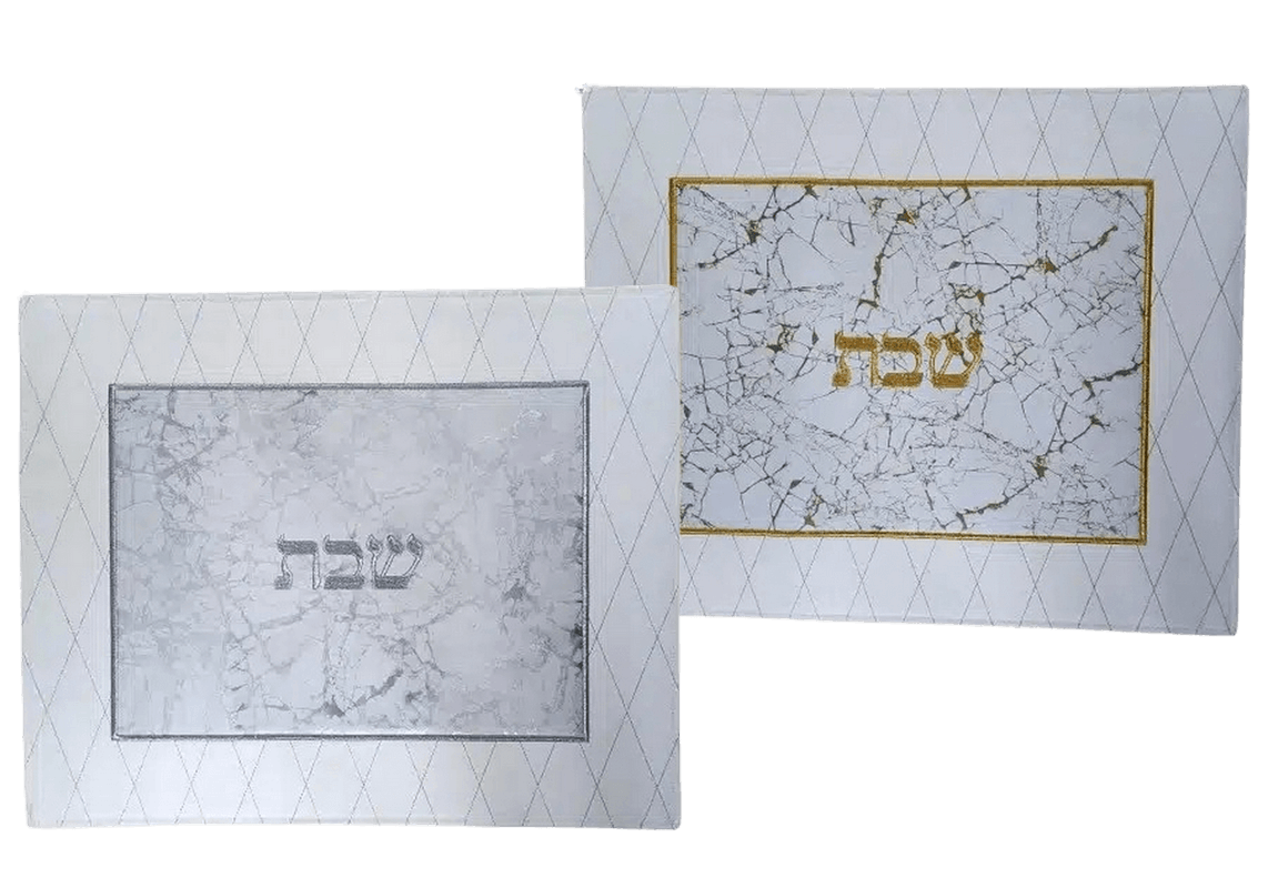 כיסוי חלה מהודר זהב או כסף הגיע הזמן לרענן את שולחן השבת שלכם