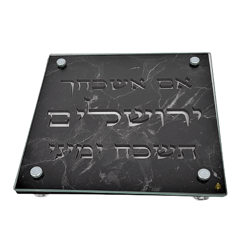 שיש שחור