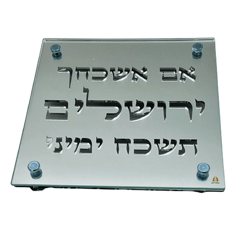 מראה