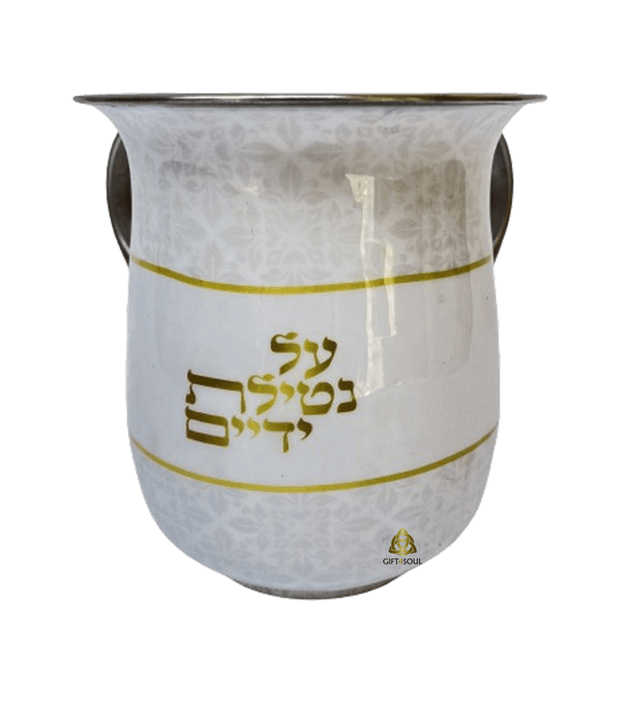 נטלה על נטילת ידיים ניקל בהיר לבן זהב