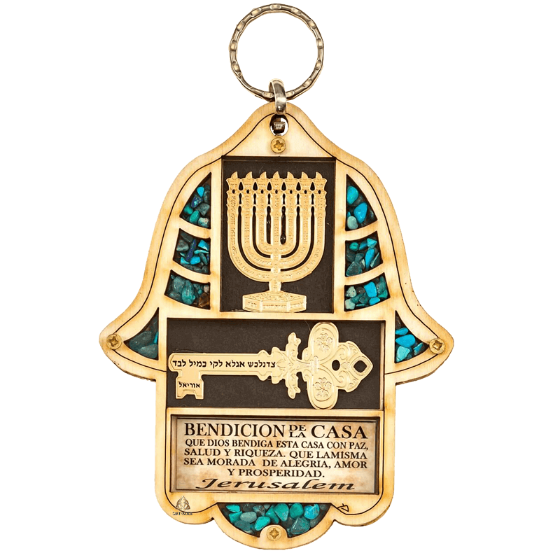 חמסת ברכת הבית ברכת העסק מפתח הפרנסה שילוב קריסטלים בטורקיז 