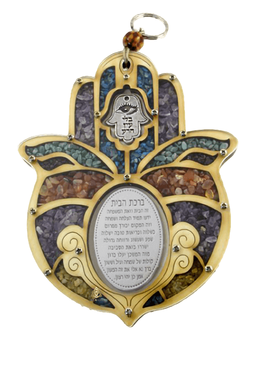 חמסת עץ ברכת הבית העסק עברית אנגלית ברכה כפולה לביתכם שיבוץ קריסטלים טבעיים