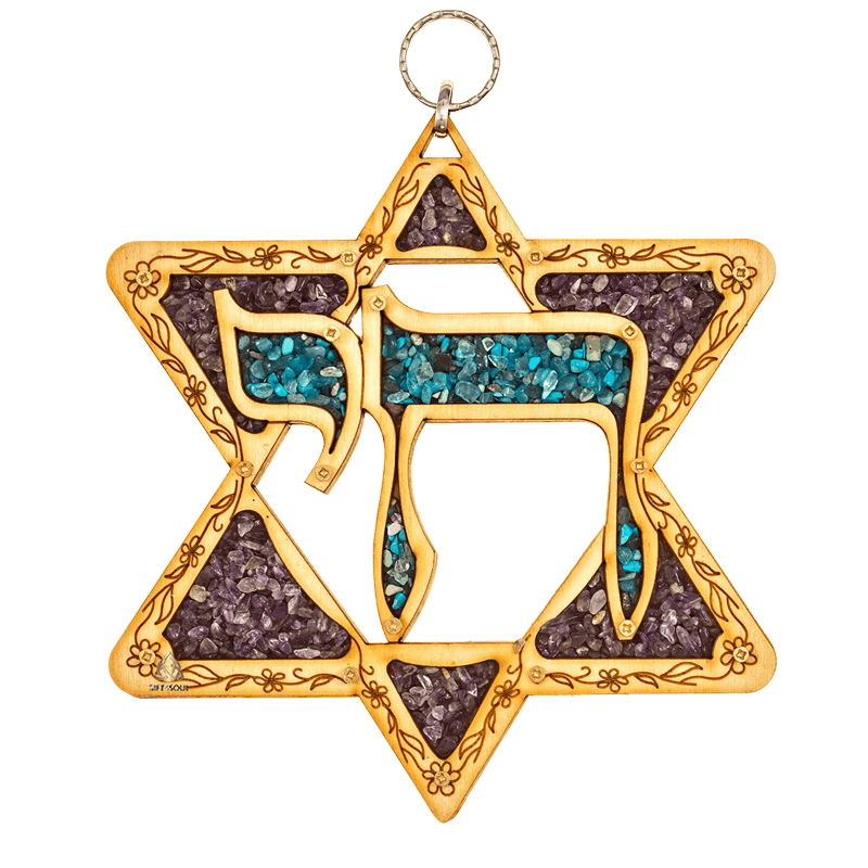 חי טורקיז