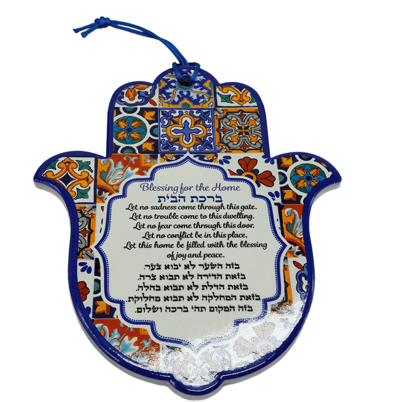 עברית  אנגלית 