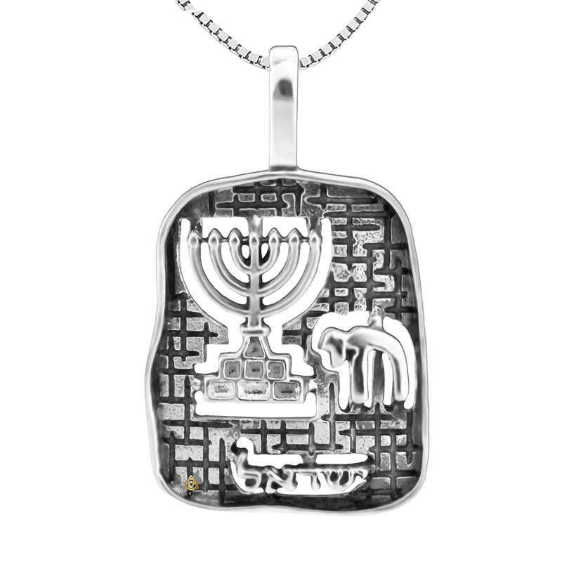 שרשרת מנורה חי ישראל כסף 925 חומות ירושלים
