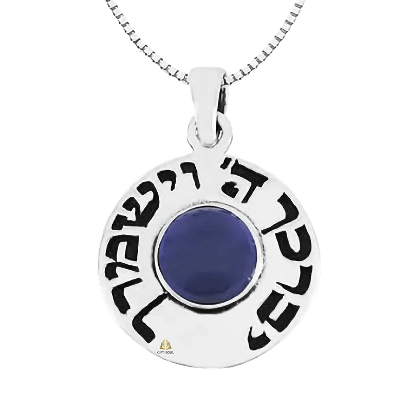 תליון אבן לאפיס  