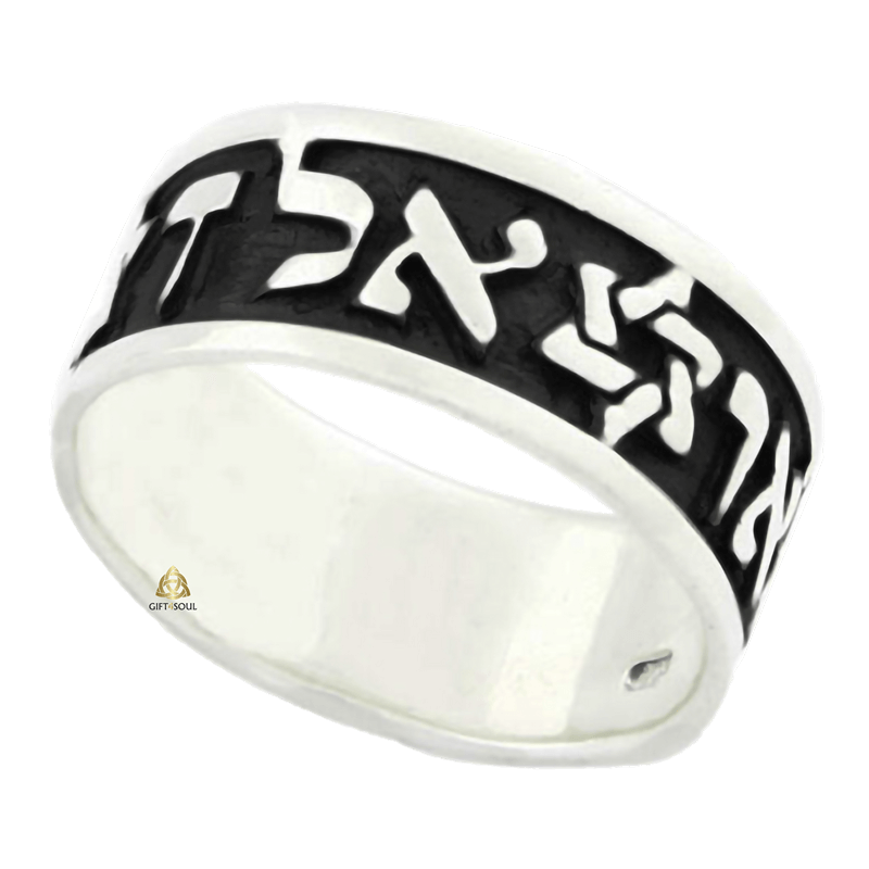 טבעת קבלה ס.א.ל, א.ל.ד, ל.א.ו כסף 925 סטרלינג מגיני דוד