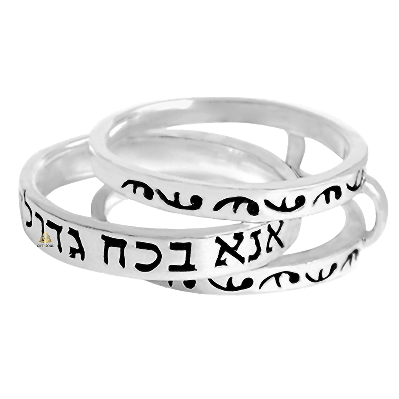 טבעת אנא בכח כסף 925 מסתובבת טבעת יוצאת החוצה
