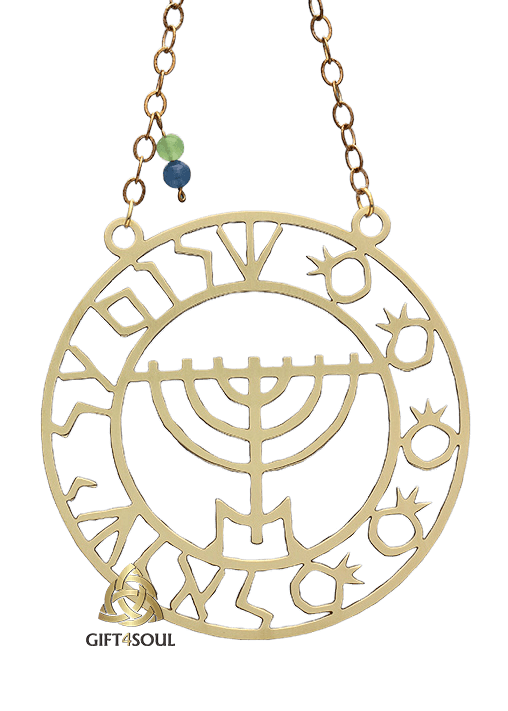 תליון תכשיט קיר שלום לישראל עם מנורת בית המקדש של האומן שרגא לנדסמן