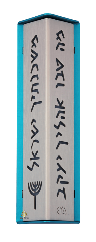 כסף וכחול