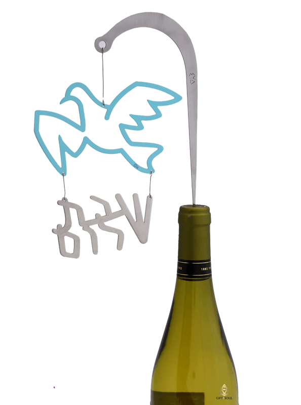 כחול וכסף