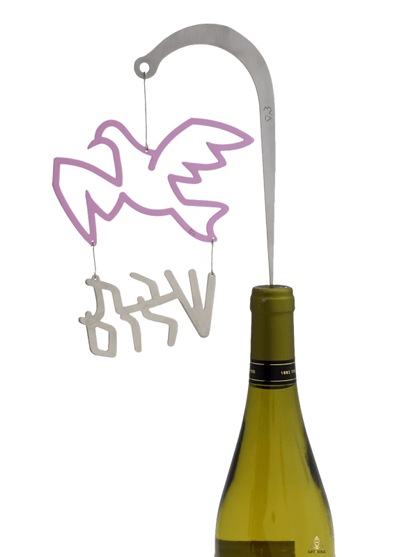  סגול וכסף