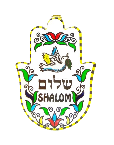 פרחי התקווה