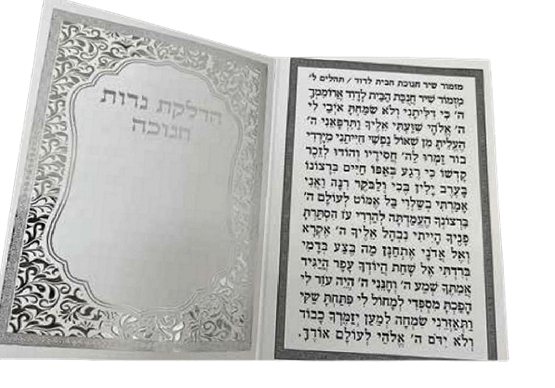 כסף קטן 10 יח