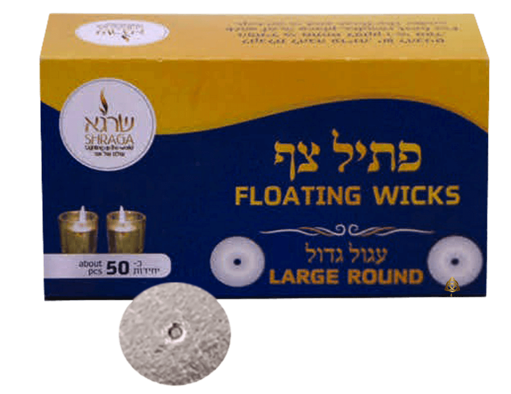 עגול גדול