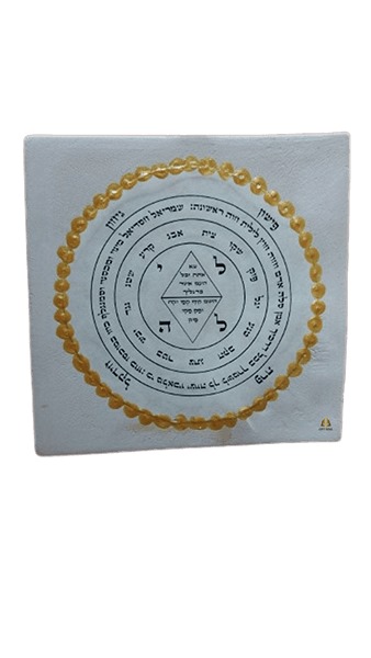 בינוני 15X15ס"מ