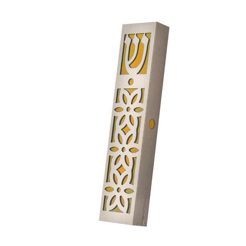 חרדל
