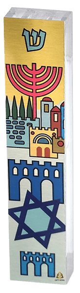 מנורה ירושלים