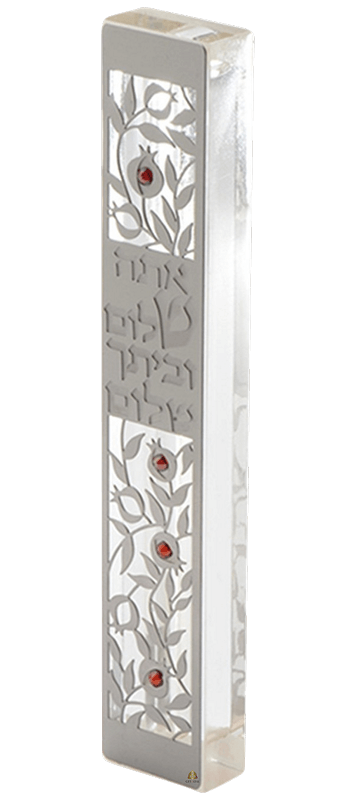 אתה שלום