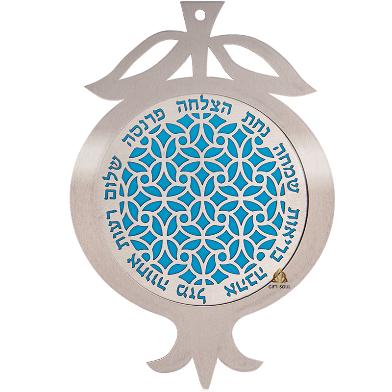 טורכיז
