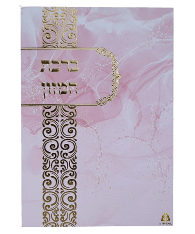 25 יח'