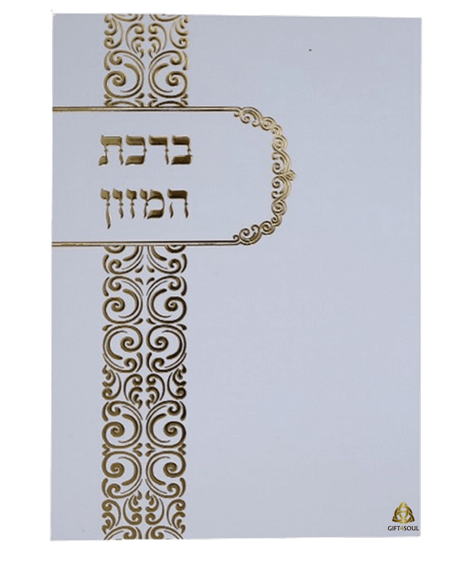 25 יח'