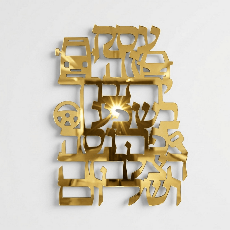 מוזהב