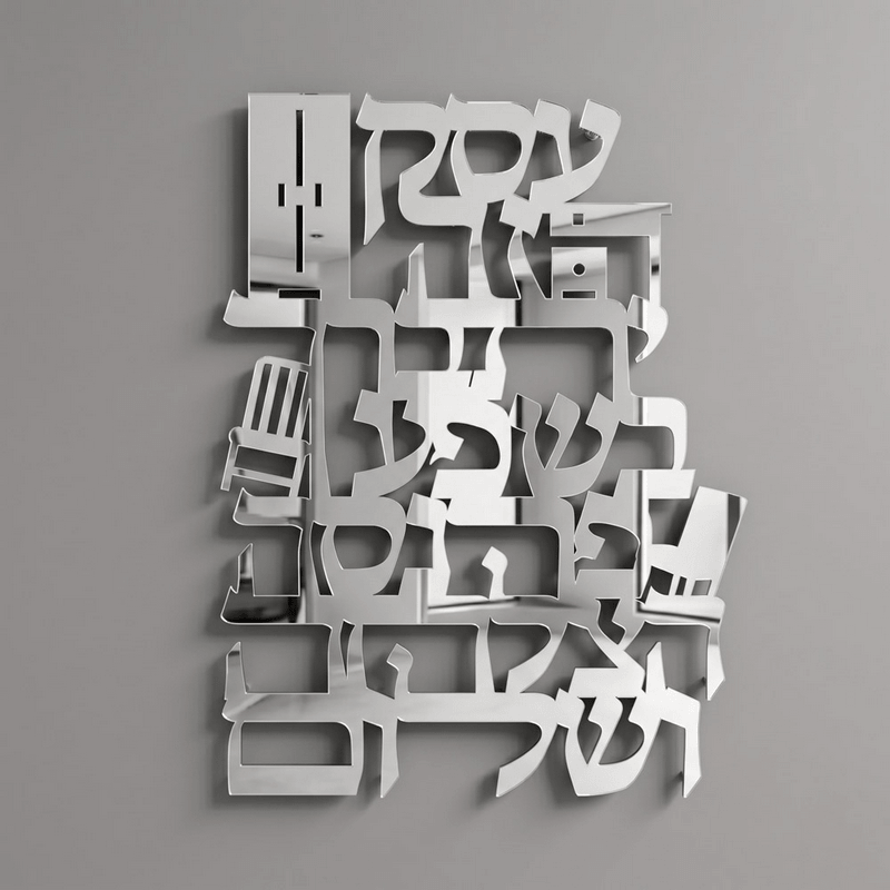 מוכסף