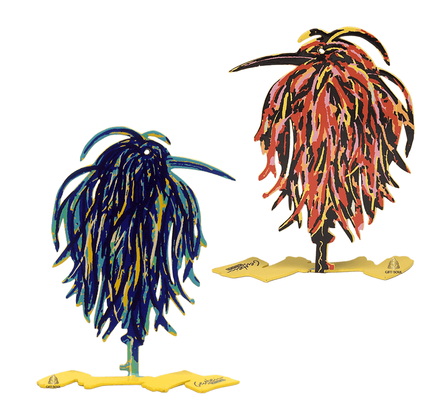 דוד גרשטיין David Gerstein דגם יצירה ציפור נצרת Nazareth Bird