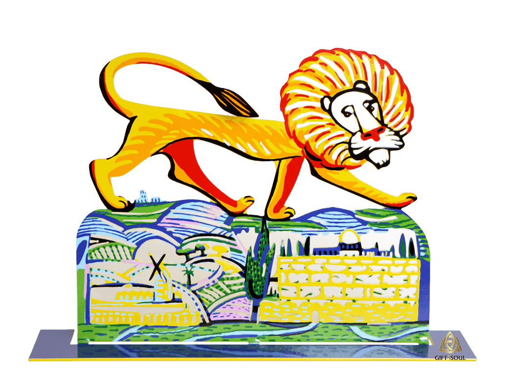 דוד גרשטיין אריאל אריה על ירושלים Ariel Lion on Jerusalem